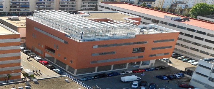 Imagen de Av. Reina Mercedes, s/n, Sevilla