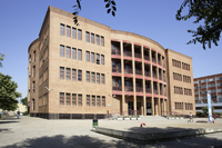 Imagen de Av. Reina Mercedes, s/n, Sevilla